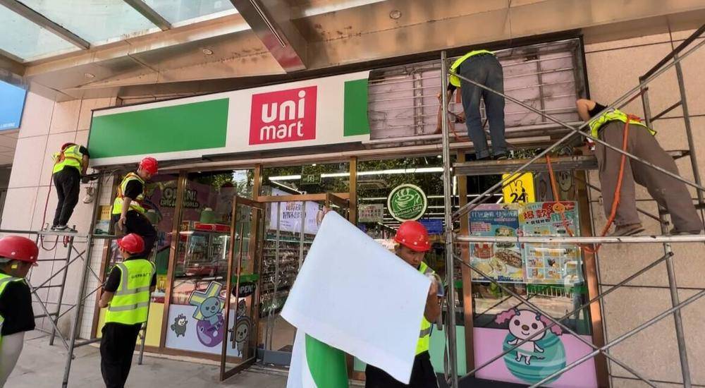 仲家汇“蛇吞象”入驻济南<strong></p>
<p>搜狐证券</strong>，疑似资金紧张质押变卖子公司股权