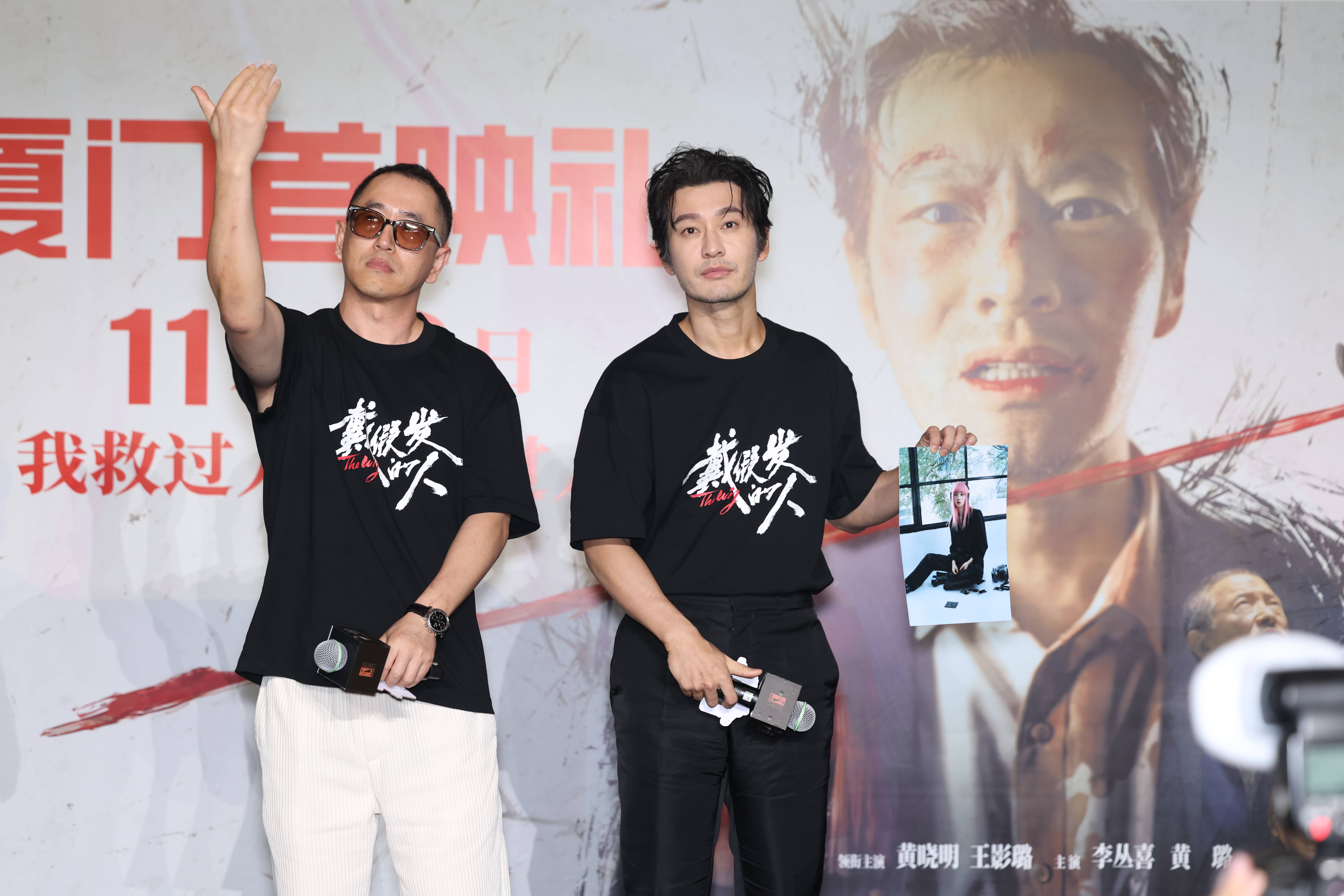 黄晓明：每个人内心都有过灰暗和不堪的一面<strong></p>
<p>搜狐证券</strong>，去面对它解决它