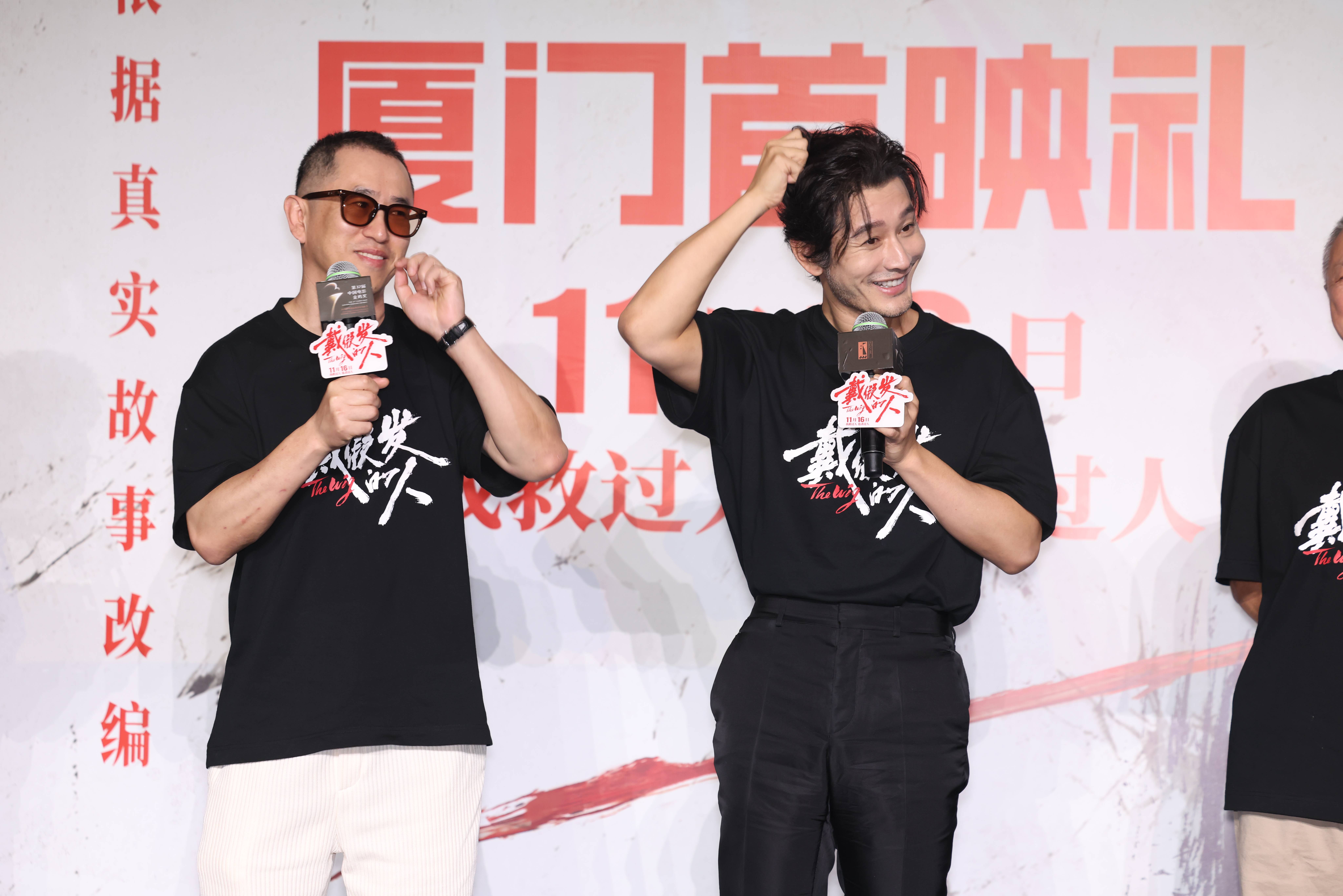 黄晓明：每个人内心都有过灰暗和不堪的一面<strong></p>
<p>搜狐证券</strong>，去面对它解决它