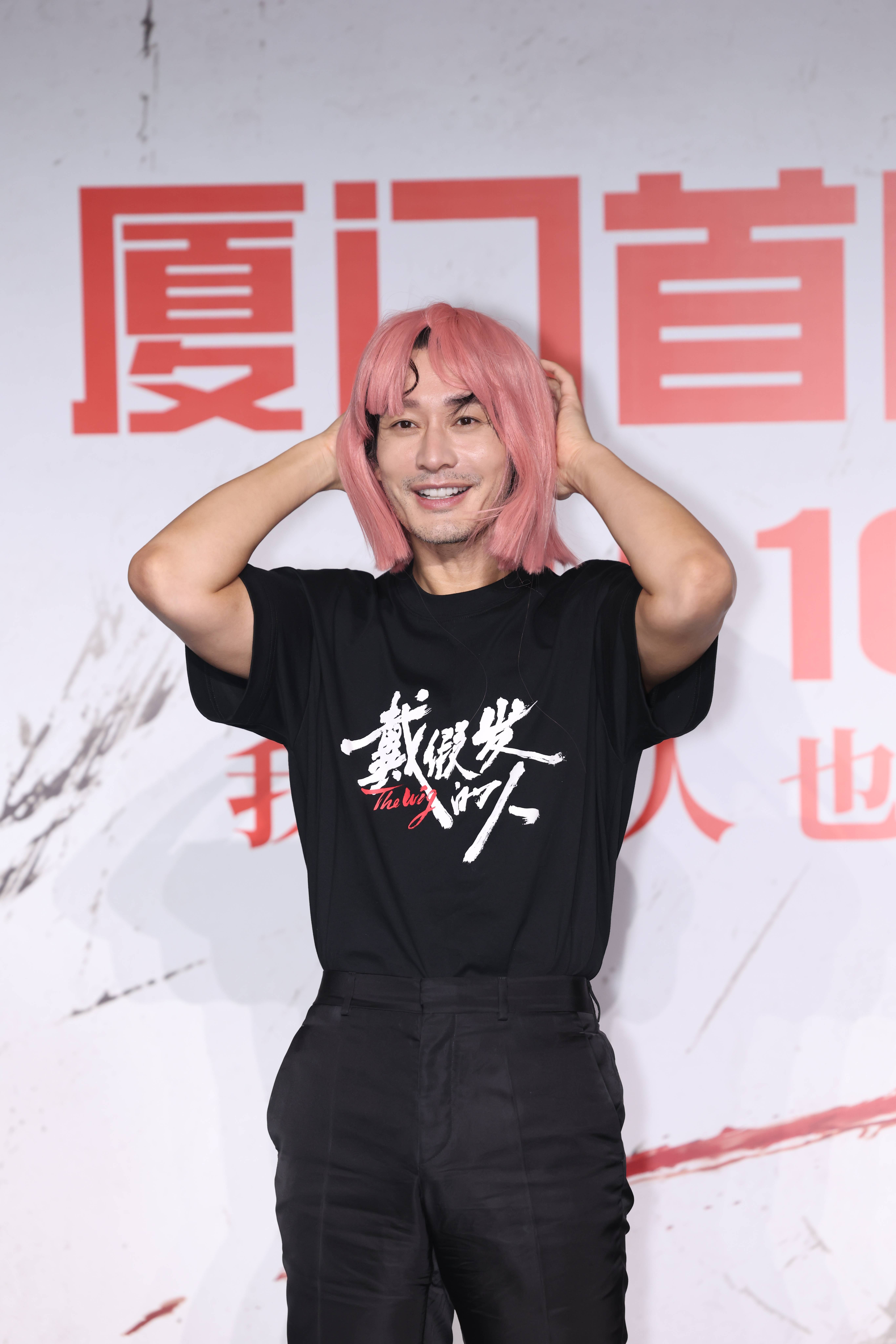 黄晓明：每个人内心都有过灰暗和不堪的一面<strong></p>
<p>搜狐证券</strong>，去面对它解决它