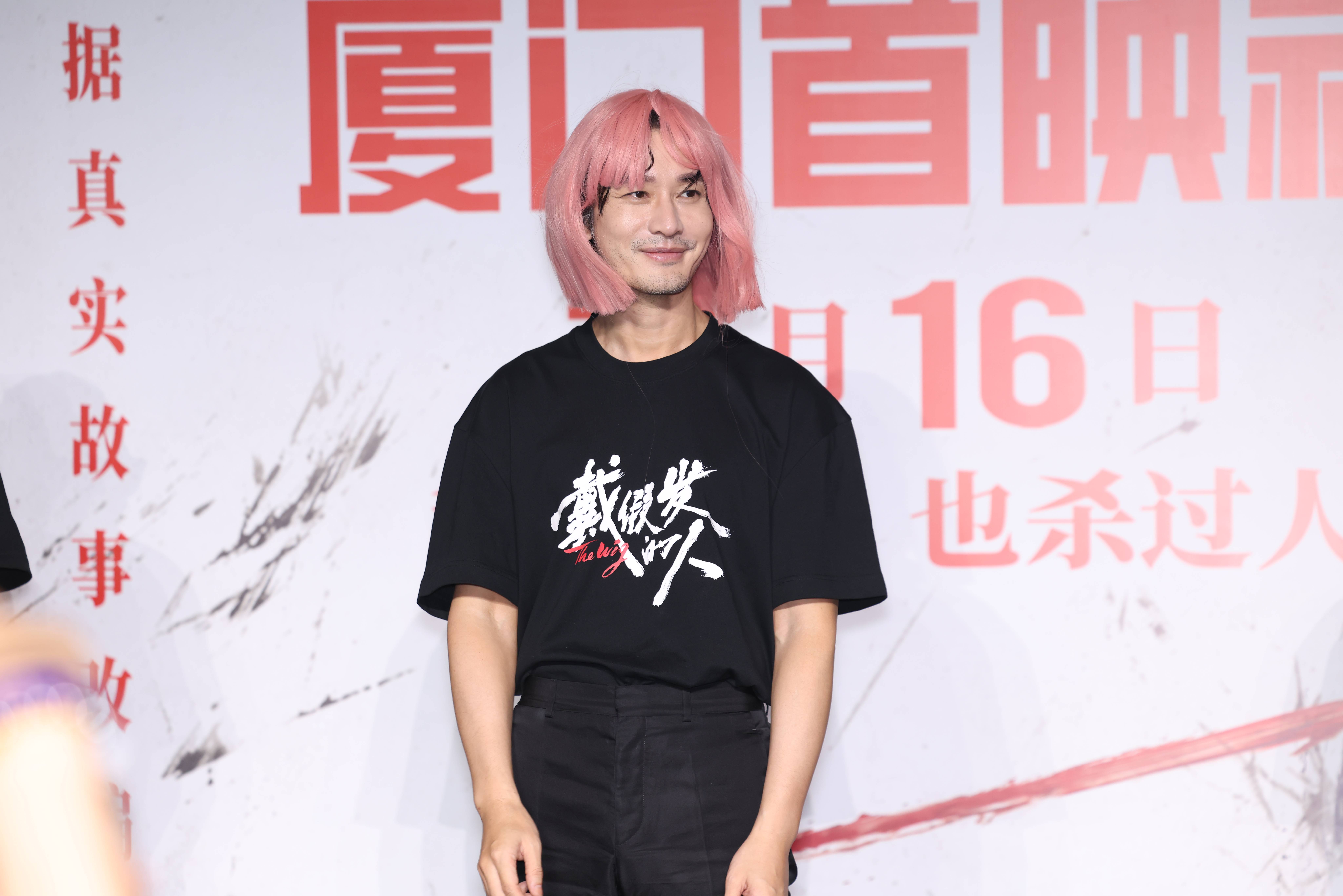 黄晓明：每个人内心都有过灰暗和不堪的一面<strong></p>
<p>搜狐证券</strong>，去面对它解决它