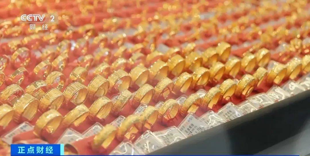 突然<strong></p>
<p>证券交易印花税</strong>，价格暴跌！有人紧急抛售！深圳情况......
