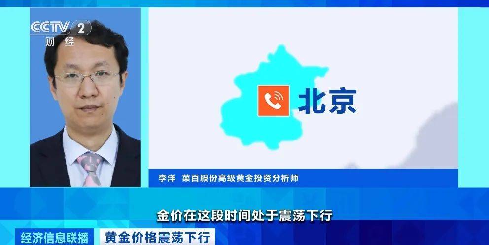 突然<strong></p>
<p>证券交易印花税</strong>，价格暴跌！有人紧急抛售！深圳情况......