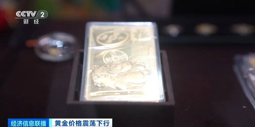突然<strong></p>
<p>证券交易印花税</strong>，价格暴跌！有人紧急抛售！深圳情况......