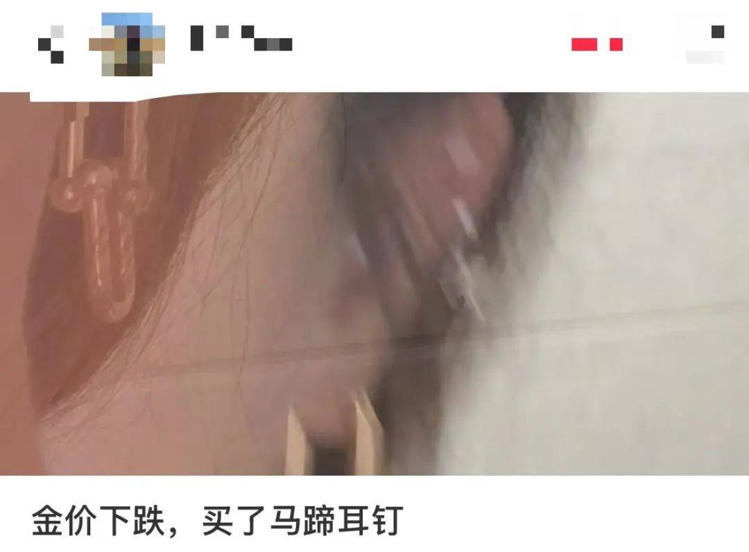 突然<strong></p>
<p>证券交易印花税</strong>，价格暴跌！有人紧急抛售！深圳情况......