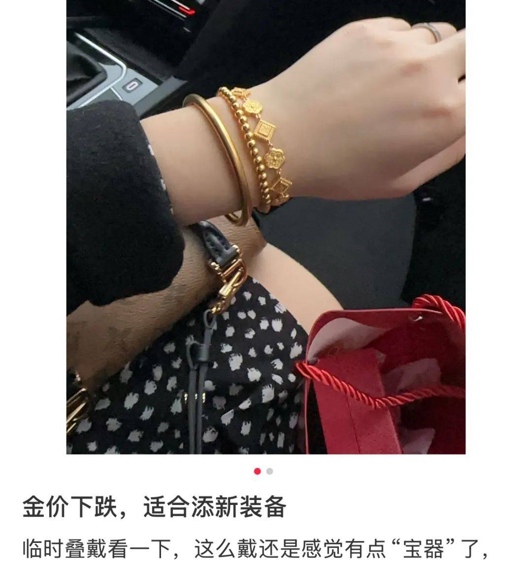 突然<strong></p>
<p>证券交易印花税</strong>，价格暴跌！有人紧急抛售！深圳情况......