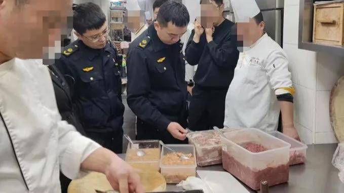 上海这些餐厅被曝光<strong></p>
<p>证券交易印花税</strong>，居然在食物里加亚硝酸盐，坑骗老人的“神药神器”被端