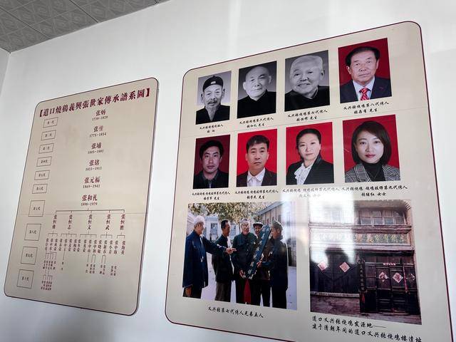 “没有一只鸡能活着飞出滑县”<strong></p>
<p>证券交易印花税</strong>，道口烧鸡开启新纪元