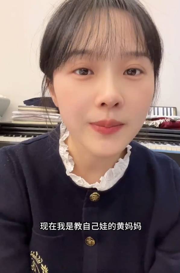 “挖呀挖”黄老师回应抑郁传闻：一路走来被造<strong></p>
<p>证券交易印花税</strong>了不少谣