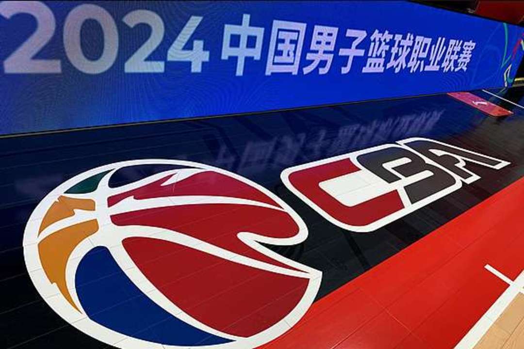 CBA俱乐部杯带来什么<strong></p>
<p>证券交易印花税</strong>？练新人和磨阵容