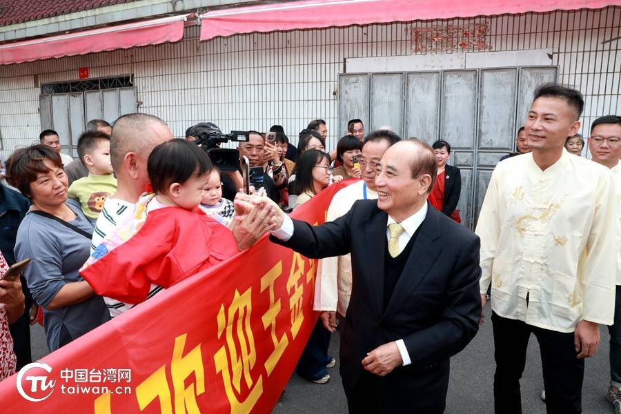 慎终追远<strong></p>
<p>证券交易印花税</strong>，共筑希望！王金平时隔五年重回漳州祭祖，直言“都是中华民族一份子”