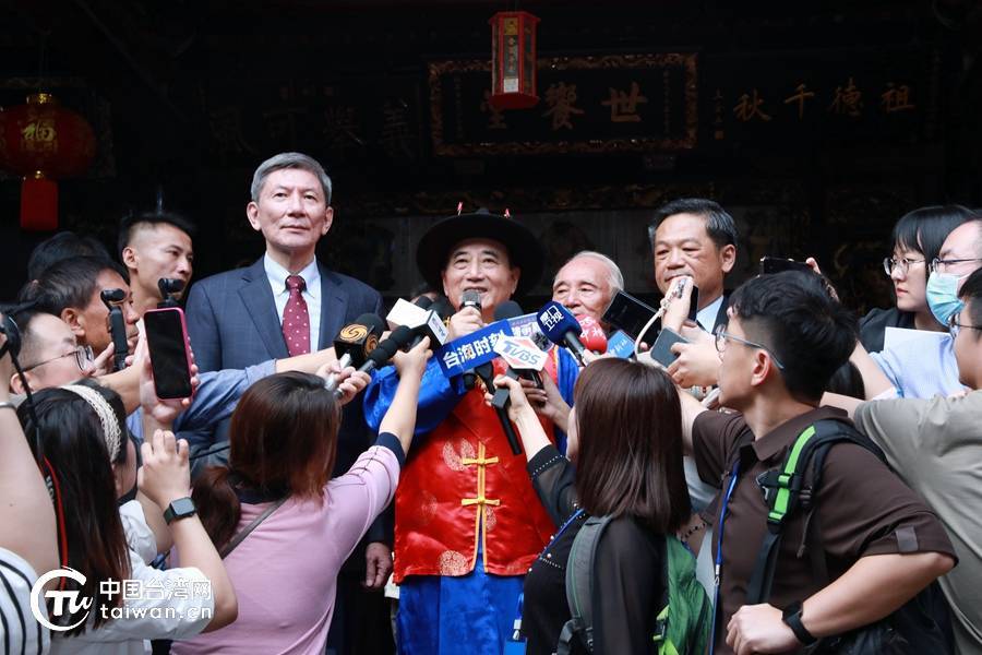 慎终追远<strong></p>
<p>证券交易印花税</strong>，共筑希望！王金平时隔五年重回漳州祭祖，直言“都是中华民族一份子”