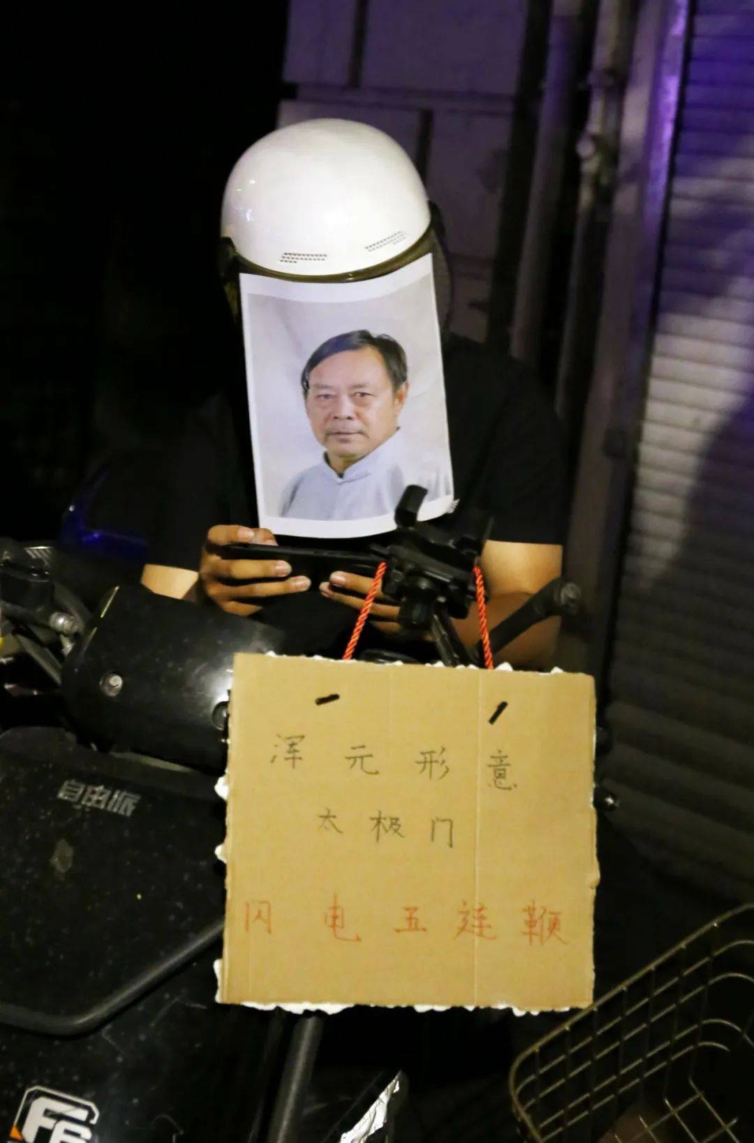 70岁的马保国<strong></p>
<p>证券交易印花税</strong>，又赚翻了