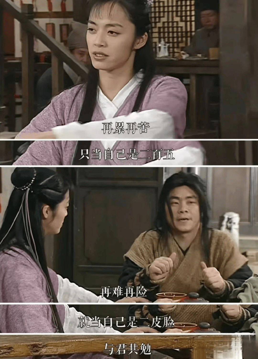 70岁的马保国<strong></p>
<p>证券交易印花税</strong>，又赚翻了