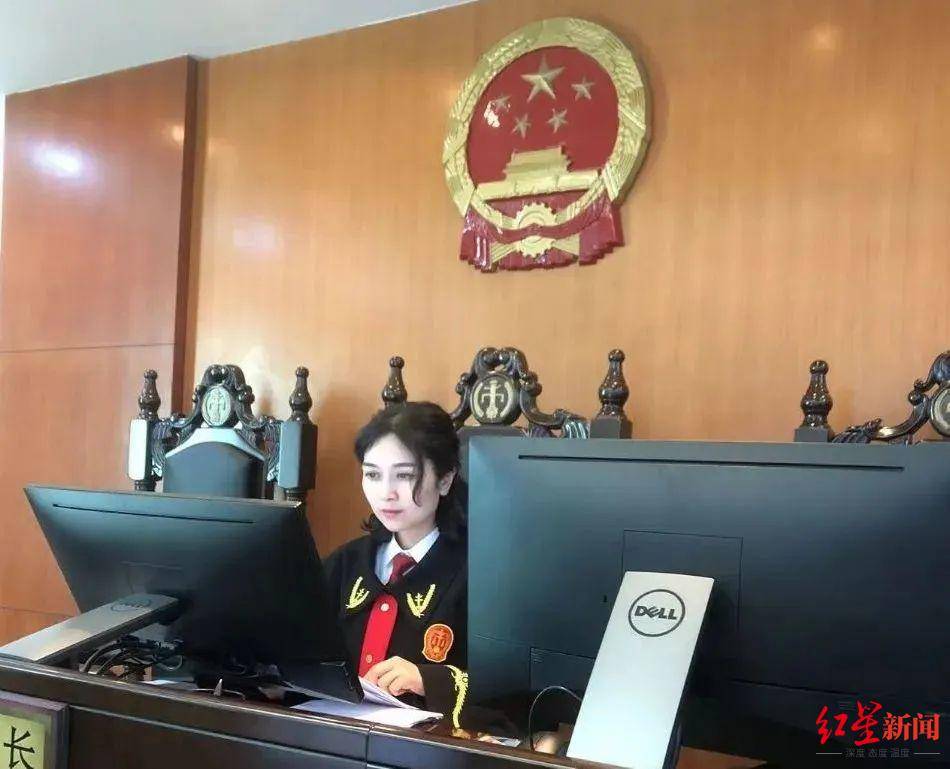 未成年女孩600元卖掉父亲3.6万元手表<strong></p>
<p>证券交易印花税</strong>，法官多次调解后买家赔偿6600元