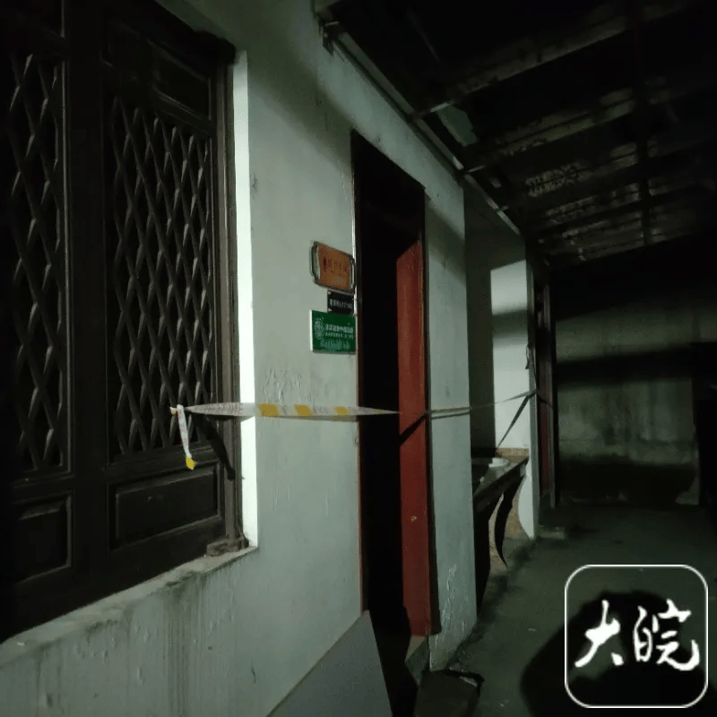 54岁男子疑杀妻后逃进深山<strong></p>
<p>不良资产证券化</strong>，浙江诸暨警方正用无人机搜捕！村民透露事发细节……