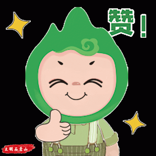扣分罚款<strong></p>
<p>中国证券基金业协会</strong>！北京已经明确！