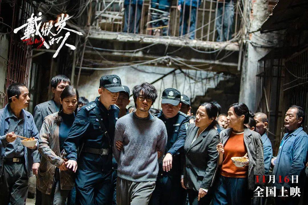 上映一周票房仅400万！扑成大惨案的黄晓明犯罪新片<strong></p>
<p>中国证券基金业协会</strong>，叶珂八卦是最大凶手吗？