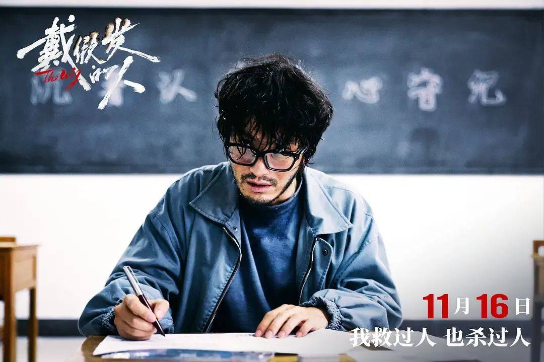 上映一周票房仅400万！扑成大惨案的黄晓明犯罪新片<strong></p>
<p>中国证券基金业协会</strong>，叶珂八卦是最大凶手吗？
