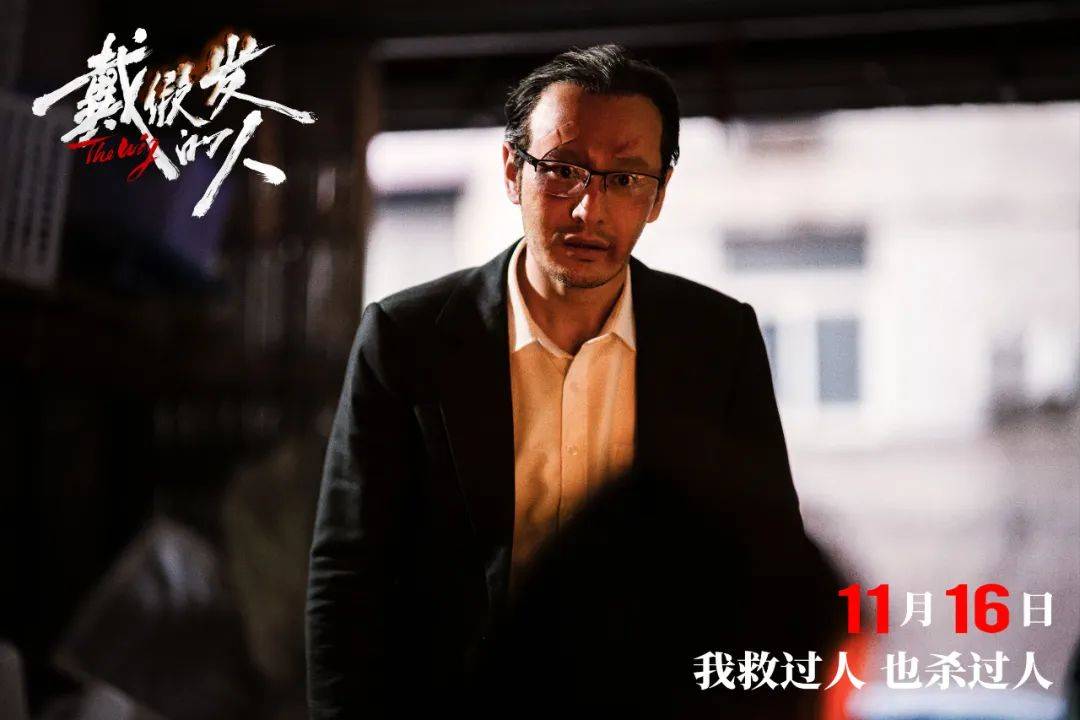 上映一周票房仅400万！扑成大惨案的黄晓明犯罪新片<strong></p>
<p>中国证券基金业协会</strong>，叶珂八卦是最大凶手吗？