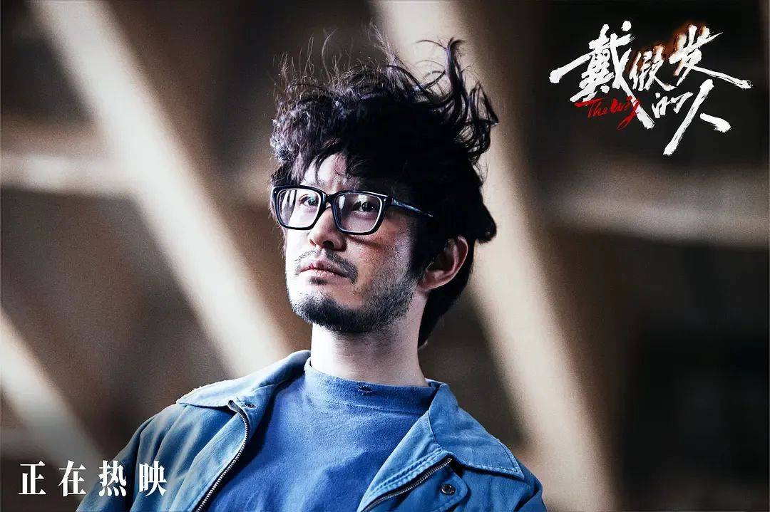 上映一周票房仅400万！扑成大惨案的黄晓明犯罪新片<strong></p>
<p>中国证券基金业协会</strong>，叶珂八卦是最大凶手吗？