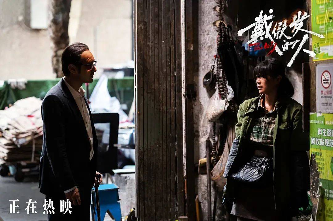 上映一周票房仅400万！扑成大惨案的黄晓明犯罪新片<strong></p>
<p>中国证券基金业协会</strong>，叶珂八卦是最大凶手吗？