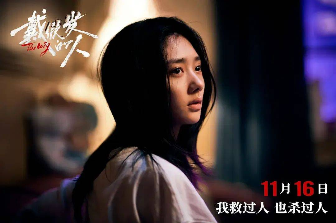 上映一周票房仅400万！扑成大惨案的黄晓明犯罪新片<strong></p>
<p>中国证券基金业协会</strong>，叶珂八卦是最大凶手吗？