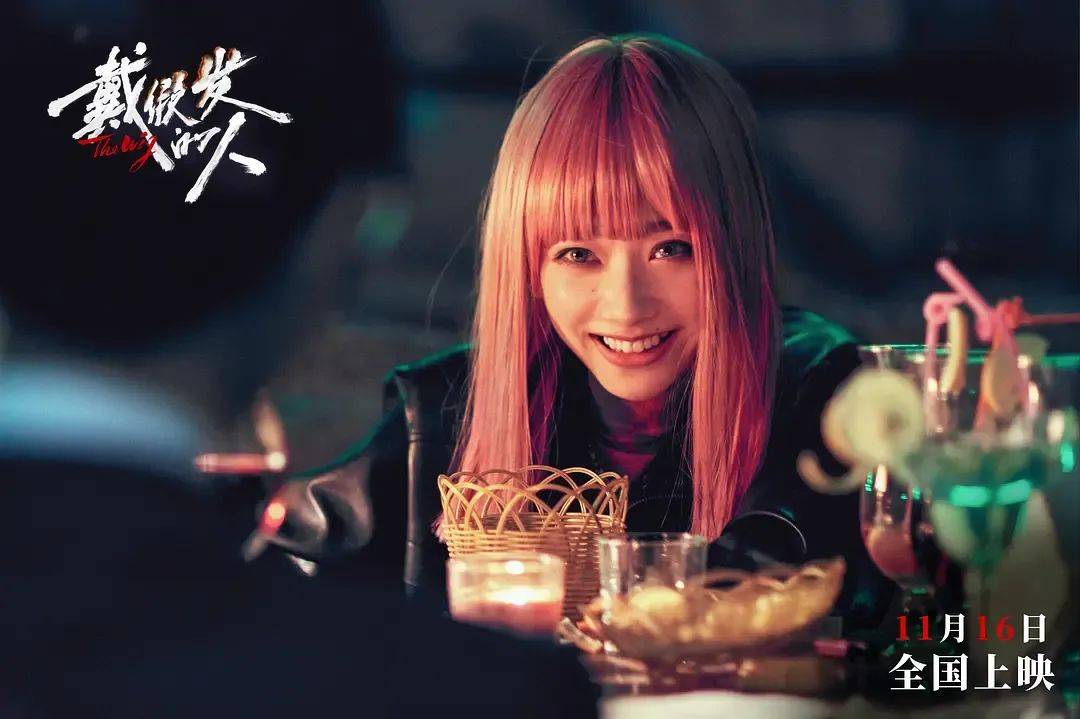 上映一周票房仅400万！扑成大惨案的黄晓明犯罪新片<strong></p>
<p>中国证券基金业协会</strong>，叶珂八卦是最大凶手吗？