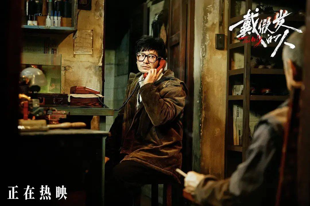 上映一周票房仅400万！扑成大惨案的黄晓明犯罪新片<strong></p>
<p>中国证券基金业协会</strong>，叶珂八卦是最大凶手吗？