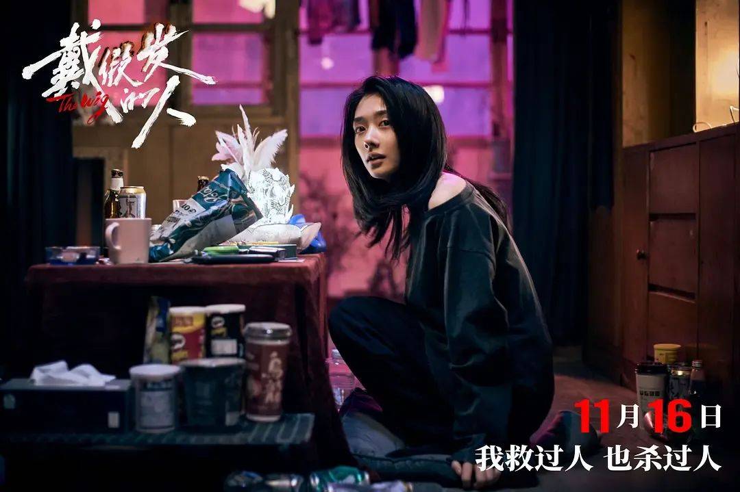 上映一周票房仅400万！扑成大惨案的黄晓明犯罪新片<strong></p>
<p>中国证券基金业协会</strong>，叶珂八卦是最大凶手吗？