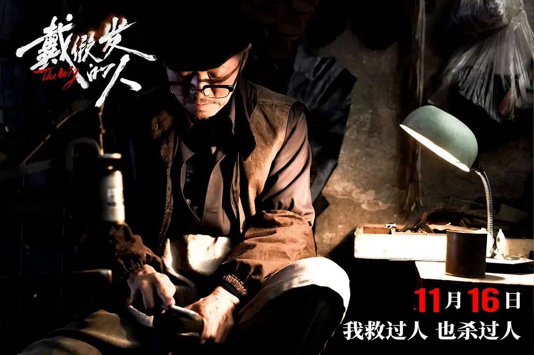 上映一周票房仅400万！扑成大惨案的黄晓明犯罪新片<strong></p>
<p>中国证券基金业协会</strong>，叶珂八卦是最大凶手吗？