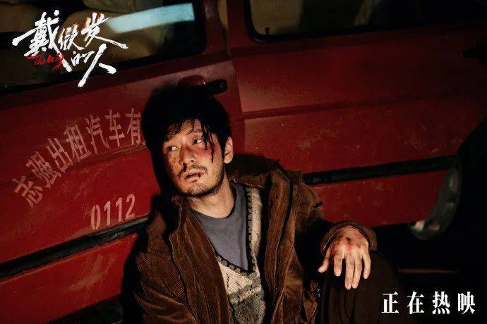上映一周票房仅400万！扑成大惨案的黄晓明犯罪新片<strong></p>
<p>中国证券基金业协会</strong>，叶珂八卦是最大凶手吗？