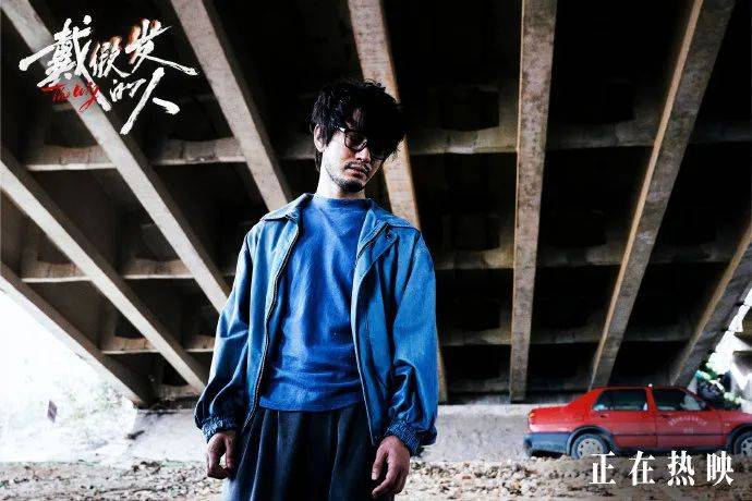 上映一周票房仅400万！扑成大惨案的黄晓明犯罪新片<strong></p>
<p>中国证券基金业协会</strong>，叶珂八卦是最大凶手吗？