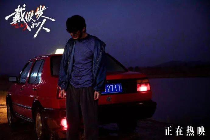 上映一周票房仅400万！扑成大惨案的黄晓明犯罪新片<strong></p>
<p>中国证券基金业协会</strong>，叶珂八卦是最大凶手吗？