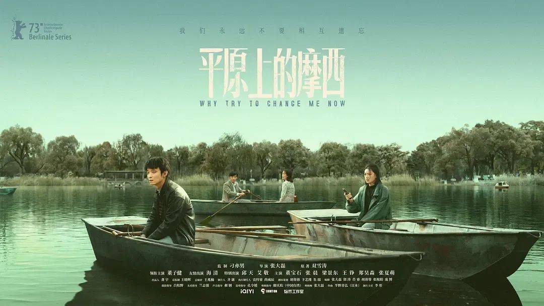 上映一周票房仅400万！扑成大惨案的黄晓明犯罪新片<strong></p>
<p>中国证券基金业协会</strong>，叶珂八卦是最大凶手吗？