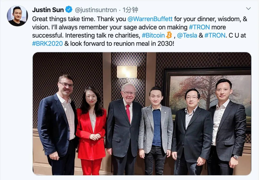 水果摊上2块5的香蕉<strong></p>
<p>中国证券基金业协会</strong>，被90后富豪花4500万元买下