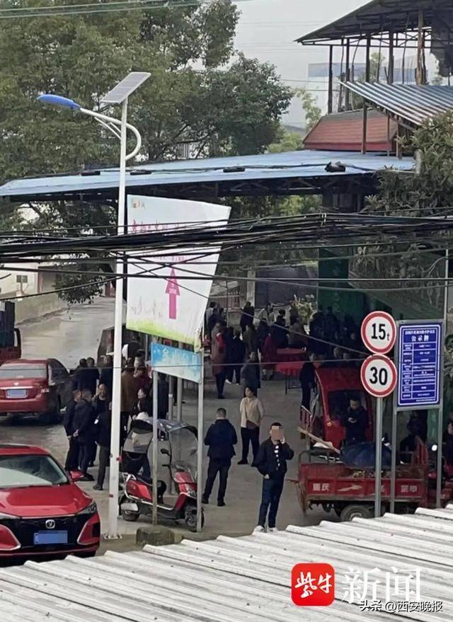 官方回应“凶手出狱当天在逝者家不远处摆宴席”：现场制止<strong></p>
<p>中国证券基金业协会</strong>，双方均表示不愿将矛盾延续到下代
