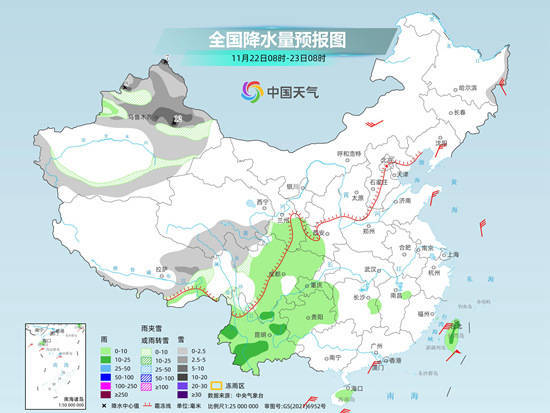 下半年首场寒潮过程将来袭<strong></p>
<p>中国证券基金业协会</strong>，23日起中东部大风降温雨雪齐至