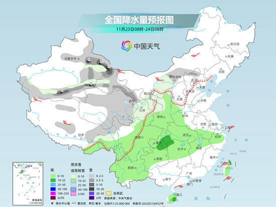 下半年首场寒潮过程将来袭<strong></p>
<p>中国证券基金业协会</strong>，23日起中东部大风降温雨雪齐至