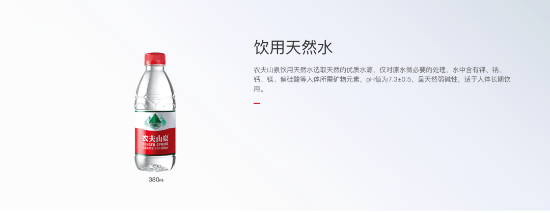 “不建议长期喝纯净水”上热搜！娃哈哈最新回应：水干净卫生即可<strong></p>
<p>中国证券基金业协会</strong>，光靠喝水补矿物质远远不够