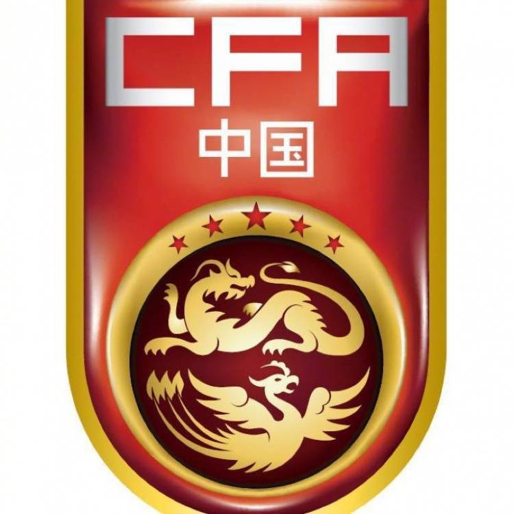 徐江：有一年国家队比赛后主教练很生气<strong></p>
<p>中国证券基金业协会</strong>，想公布球员的跑动数据