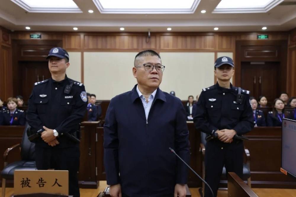 报中央批准<strong></p>
<p>中国证券基金业协会</strong>，贵州省地方金融监管局原局长麻绍敏被“双开”