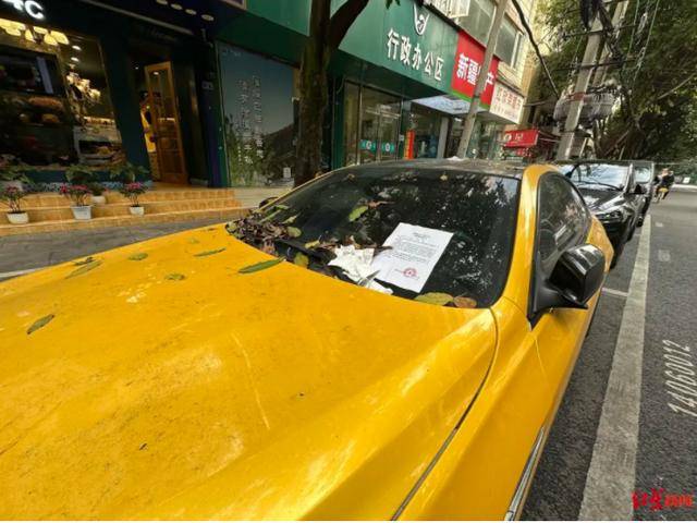 成都街边一辆百万宝马停了两个多月<strong></p>
<p>英大证券有限责任公司</strong>，欠费近2000元！市民：有几分蹊跷！车主：搞忘取车了