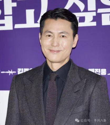 又发现新孩子了<strong></p>
<p>英大证券有限责任公司</strong>！这位50多岁大叔私生活这么混乱吗？