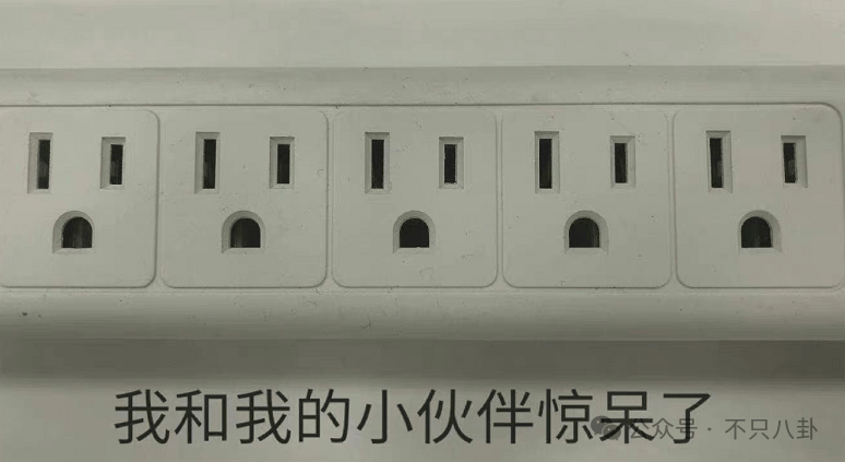 又发现新孩子了<strong></p>
<p>英大证券有限责任公司</strong>！这位50多岁大叔私生活这么混乱吗？