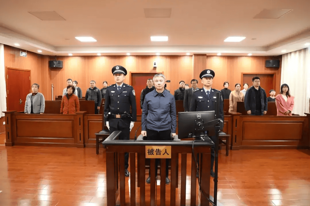 受贿5299万余元<strong></p>
<p>英大证券有限责任公司</strong>，山东省人大常委会原委员崔洪刚，获刑十四年六个月