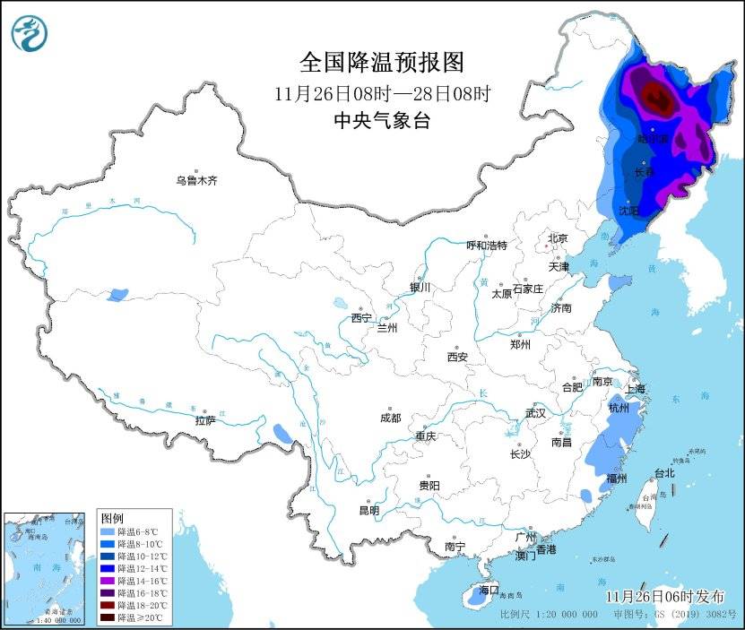 寒潮黄色预警继续<strong></p>
<p>英大证券有限责任公司</strong>！黑吉辽局地降温18℃以上