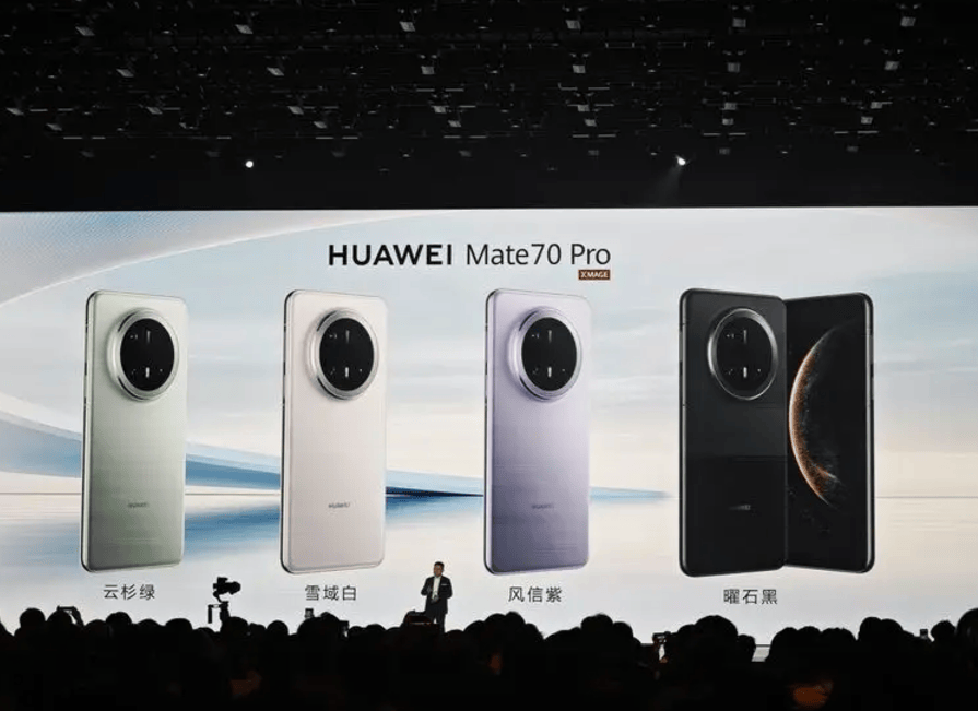 华为Mate70自研鸿蒙<strong></p>
<p>中信建投证券股份有限公司</strong>，首发麒麟9020？余承东说对的起那四个字