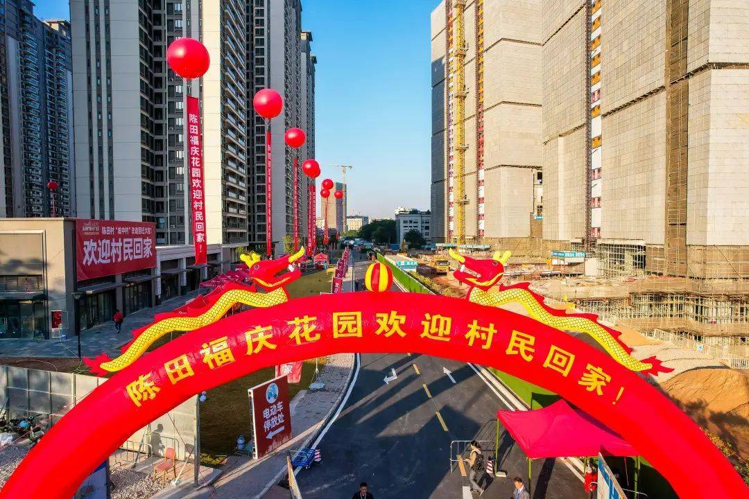 昔日“中国最牛汽配城”！今天<strong></p>
<p>腾讯证券</strong>，广州一村变了