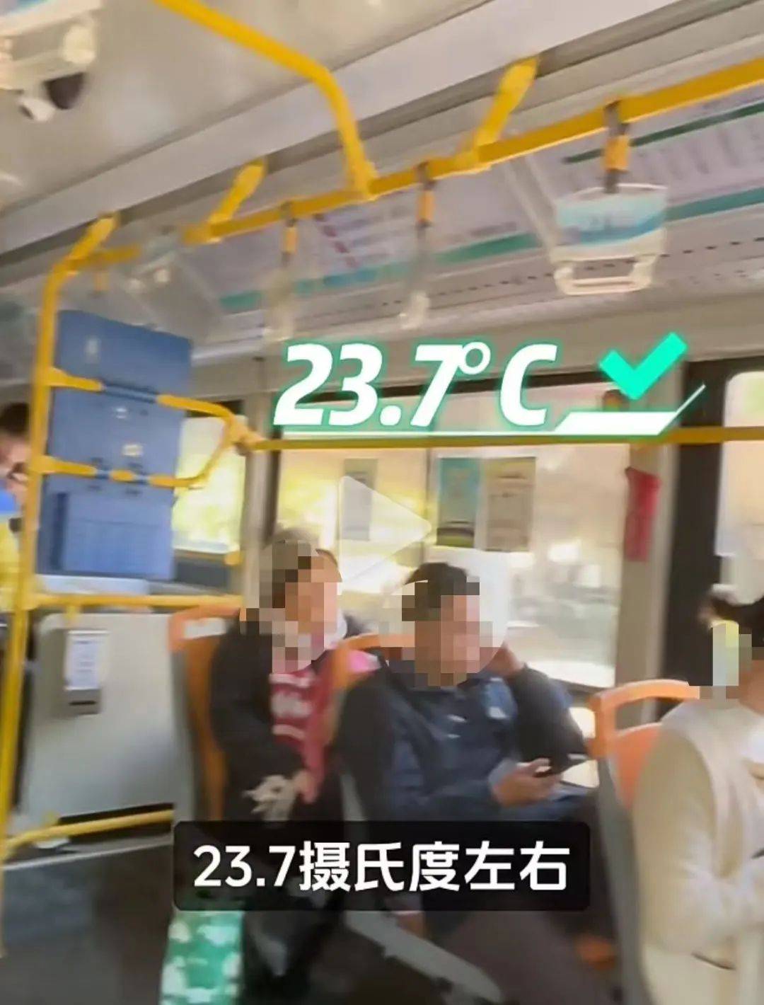 “晒足一小时太阳”！深圳一公交被指遮阳设施差<strong></p>
<p>腾讯证券</strong>，记者实测